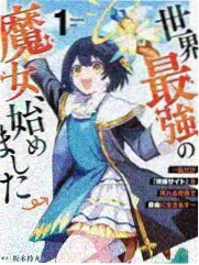 山海厨房综艺条目封面